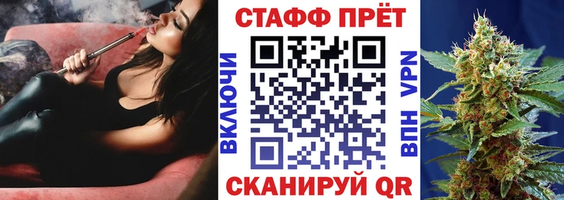 Хочу наркоту Апатиты Амфетамин  Мефедрон  Марихуана  мега ссылка  СОЛЬ 
