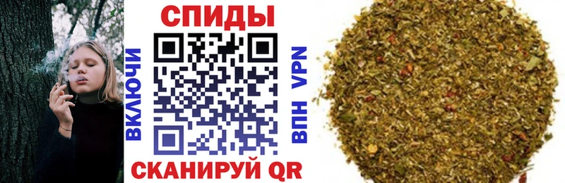 Бутират BDO 33%  мега сайт  нарко площадка состав  Апатиты 