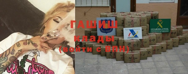 MDMA Алексеевка