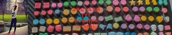 ПСИЛОЦИБИНОВЫЕ ГРИБЫ Алзамай