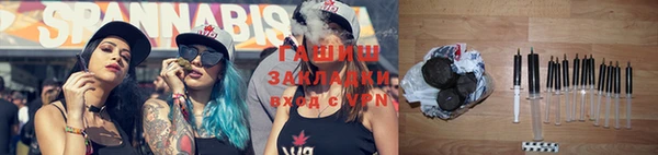 ПСИЛОЦИБИНОВЫЕ ГРИБЫ Алзамай