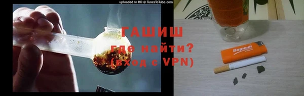 MDMA Алексеевка