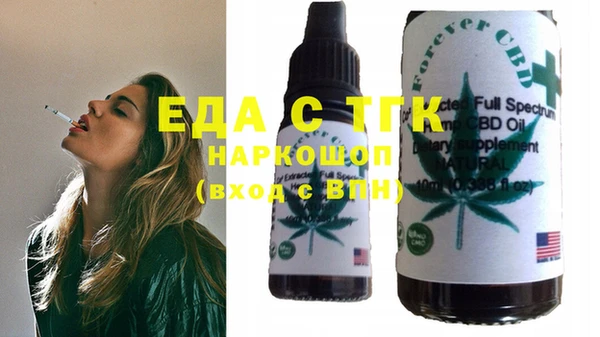 MDMA Алексеевка