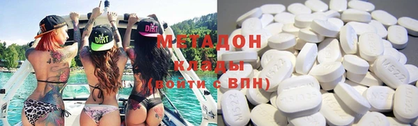 MDMA Алексеевка