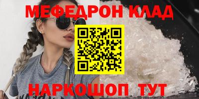 MDMA Premium VHQ Азнакаево