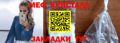 кокаин VHQ Азнакаево