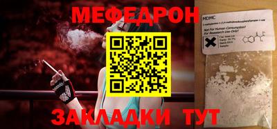 хмурый Абакан