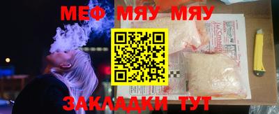 хмурый Абакан