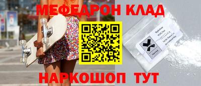 хмурый Абакан