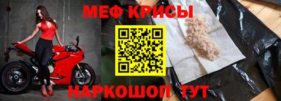 хмурый Абакан