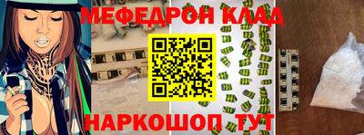 кокаин VHQ Азнакаево