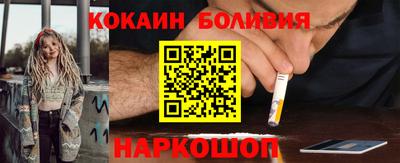 хмурый Абакан