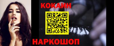 MDMA Premium VHQ Азнакаево