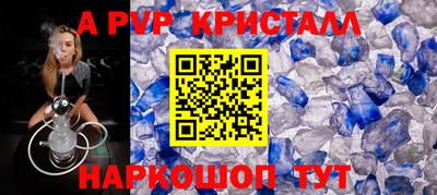 MDMA Premium VHQ Азнакаево