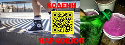 кокаин VHQ Азнакаево