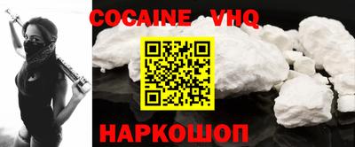 MDMA Premium VHQ Азнакаево