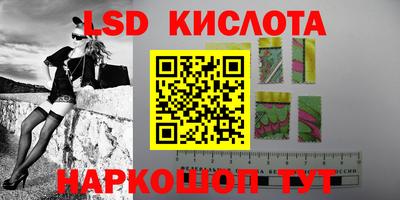 бошки Абинск