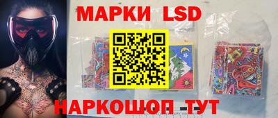 первитин Абакан