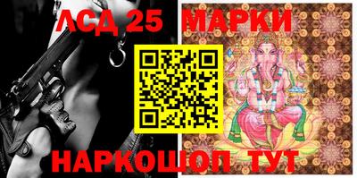 первитин Абакан