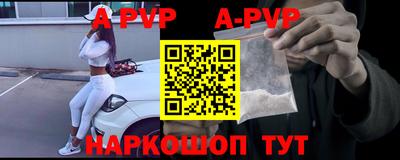 хмурый Абакан