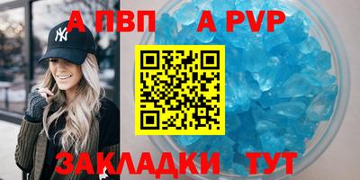 MDMA Premium VHQ Азнакаево