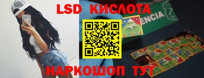 первитин Абакан