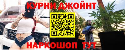 MDMA Premium VHQ Азнакаево