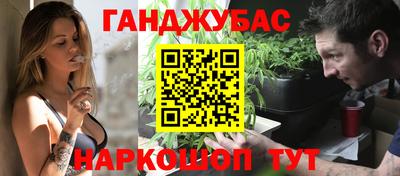 MDMA Premium VHQ Азнакаево