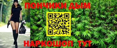 кокаин VHQ Азнакаево
