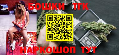 кокаин VHQ Азнакаево