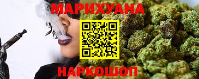 кокаин VHQ Азнакаево