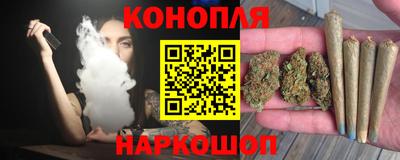 бошки Абинск
