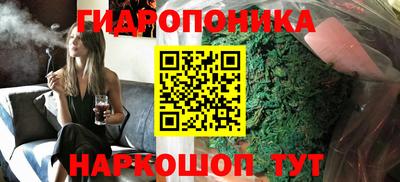 первитин Абакан