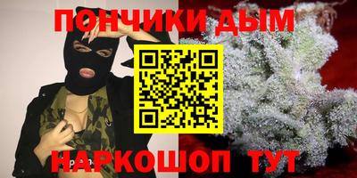 MDMA Premium VHQ Азнакаево