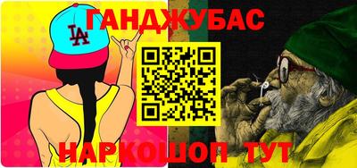 кокаин VHQ Азнакаево