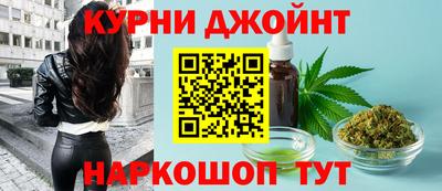бошки Абинск