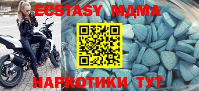 первитин Абакан