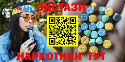 хмурый Абакан