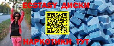 хмурый Абакан