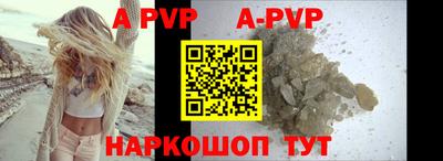 MDMA Premium VHQ Азнакаево