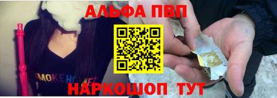 MDMA Premium VHQ Азнакаево
