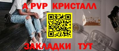 хмурый Абакан