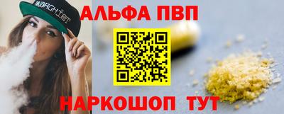 MDMA Premium VHQ Азнакаево