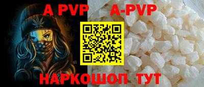 кокаин VHQ Азнакаево