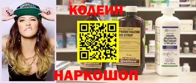 хмурый Абакан