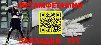 хмурый Абакан