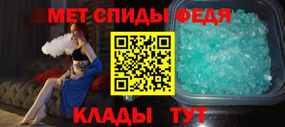 MDMA Premium VHQ Азнакаево