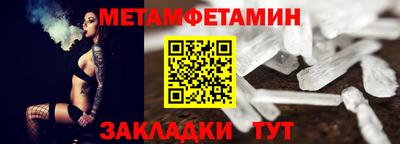 хмурый Абакан