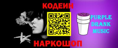 хмурый Абакан