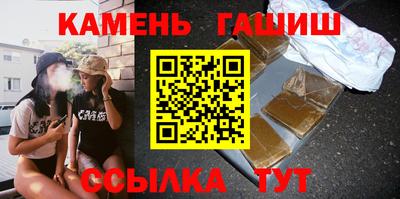 первитин Абакан